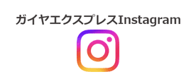 公式Instagram